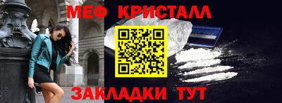 кокаин колумбия Нягань