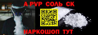 кокаин колумбия Нягань