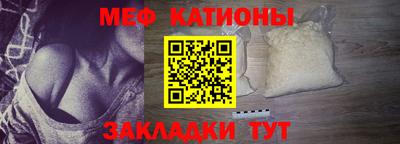 кокаин колумбия Нягань