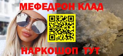 Альфа ПВП Обь