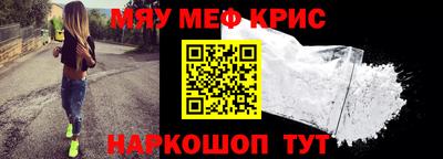 Альфа ПВП Обь