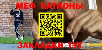 кокаин колумбия Нягань