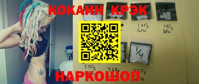 Альфа ПВП Обь