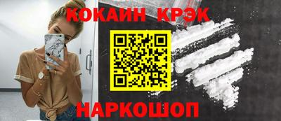 Альфа ПВП Обь