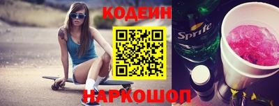 прущие крисы Обнинск