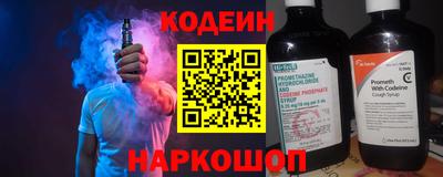 кокаин колумбия Нягань