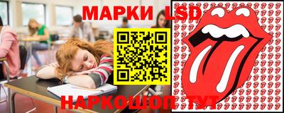 кокаин колумбия Нягань
