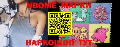 кокаин колумбия Нягань