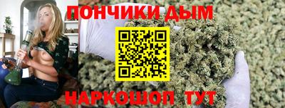 кокаин колумбия Нягань