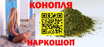прущие крисы Обнинск