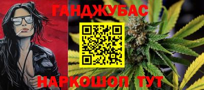 прущие крисы Обнинск
