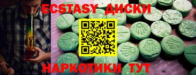 кокаин колумбия Нягань