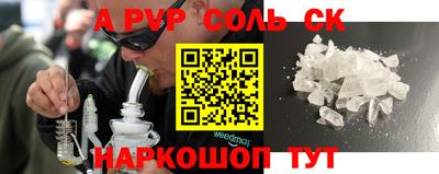 кокаин колумбия Нягань
