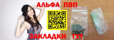 прущие крисы Обнинск