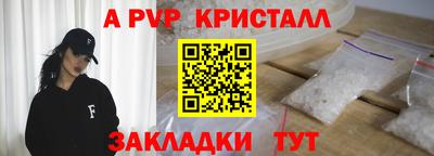 кокаин колумбия Нягань