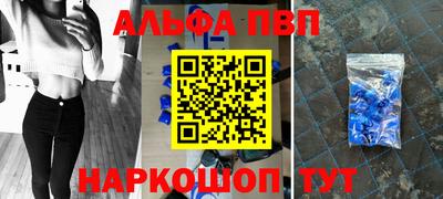 прущие крисы Обнинск