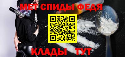Альфа ПВП Обь