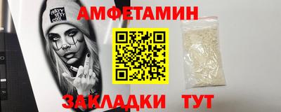 прущие крисы Обнинск