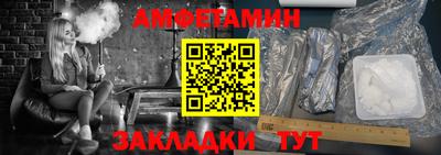 прущие крисы Обнинск
