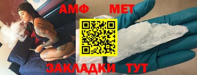прущие крисы Обнинск