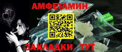 кокаин колумбия Нягань