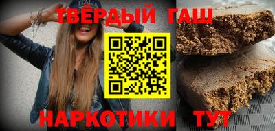 Альфа ПВП Обь