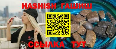 прущие крисы Обнинск