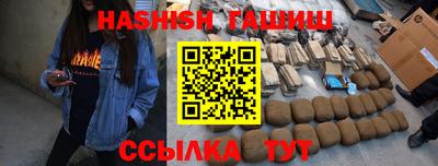 Альфа ПВП Обь