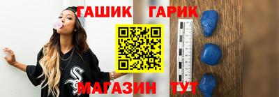 Альфа ПВП Обь