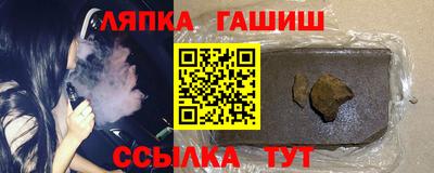 кокаин колумбия Нягань