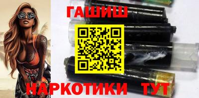 прущие крисы Обнинск