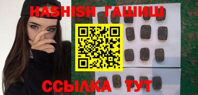 Альфа ПВП Обь