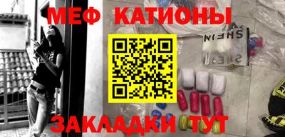 кокаин колумбия Нягань