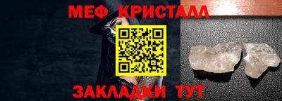 Альфа ПВП Обь