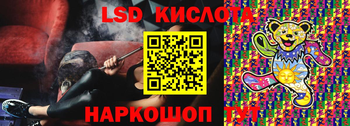 Тамбов  Марки NBOMe 1500мкг  Марки NBOMe 1500мкг  Вход с VPN 
